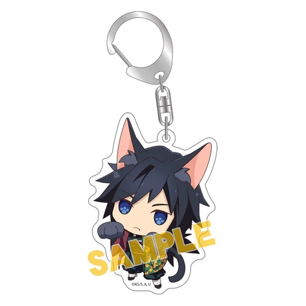 ANIPLEX OF AMERICA Giyu Demon Slayer Kitty Keychain