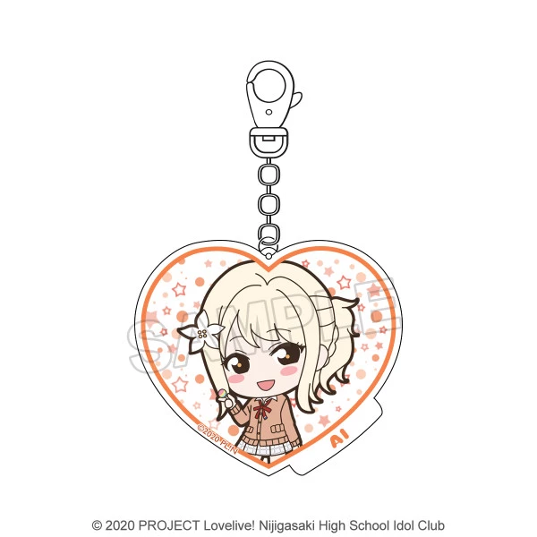 BANDAI NAMCO ARTS Love Live! Nijigasaki High School Idol Club Ai Miyashita Acrylic Keychain