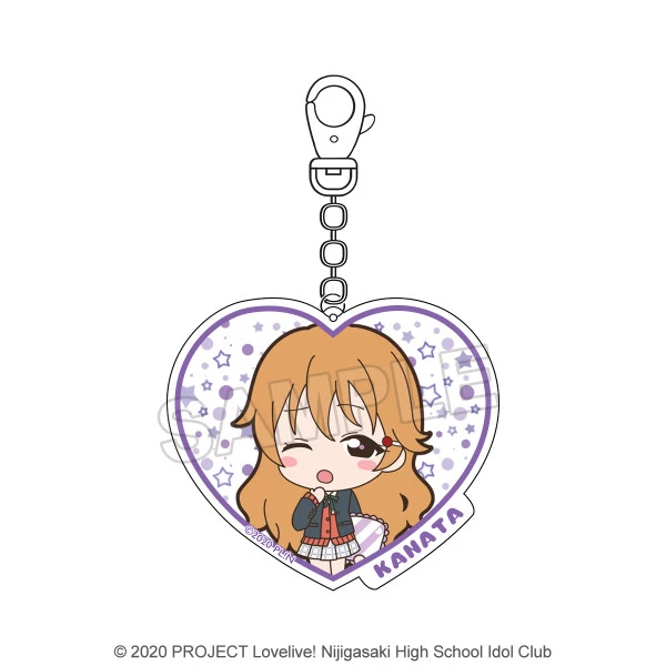 BANDAI NAMCO ARTS Love Live! Nijigasaki High School Idol Club Kanata Konoe Acrylic Keychain