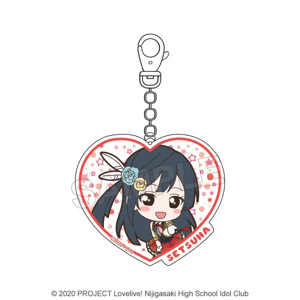 BANDAI NAMCO ARTS Love Live! Nijigasaki High School Idol Club Setsuna Yuki Acrylic Keychain