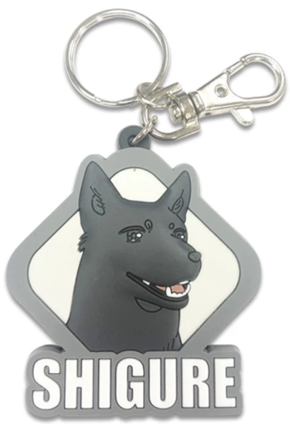 GREAT EASTERN Shigure Fruits Basket PVC Keychain