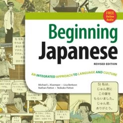 TUTTLE Beginning Japanese Textbook (Revised Edition)