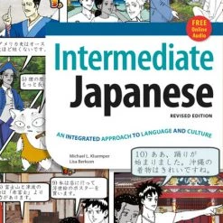 TUTTLE Intermediate Japanese Textbook (Revised Edition)