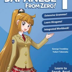 YESJAPAN Japanese From Zero Volume 1