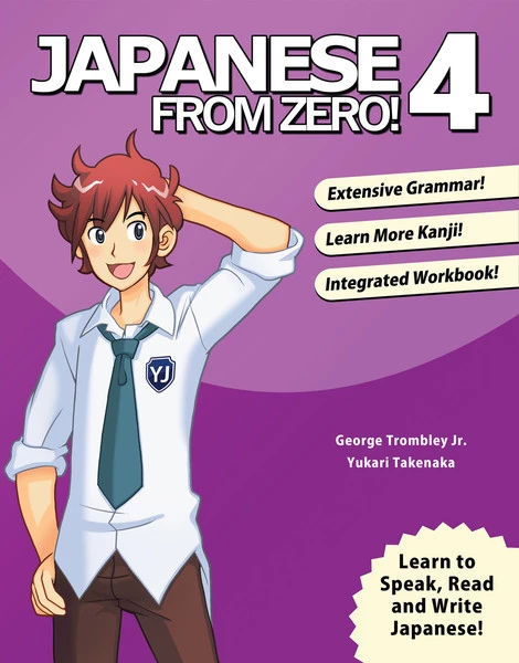 YESJAPAN Japanese From Zero Volume 4