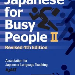 KODANSHA Japanese For Busy People Course 2 (Revised 4th Ed)