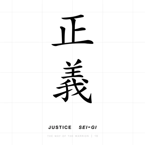 STONE BRIDGE PRESS Kanji Box - Image 4