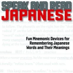 STONE BRIDGE PRESS Speak And Read Japanese
