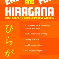 STONE BRIDGE PRESS Easy And Fun Hiragana