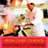 VERTICAL Iron Chef Chen's Knockout Chinese (Color)