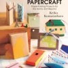 VERTICAL Everyday Papercraft