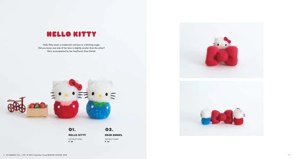 VIZ BOOKS Sanrio Pompoms - Image 3