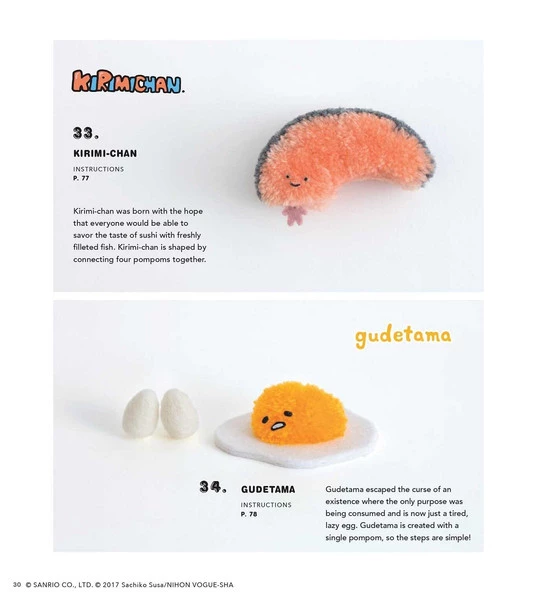 VIZ BOOKS Sanrio Pompoms - Image 5