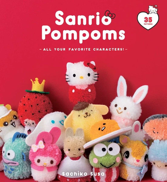 VIZ BOOKS Sanrio Pompoms