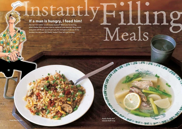 VIZ BOOKS One Piece Pirate Recipes (Hardcover) - Image 2