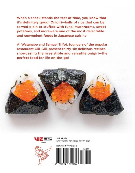 VIZ BOOKS Onigiri (Hardcover) - Image 11