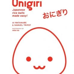 VIZ BOOKS Onigiri (Hardcover)