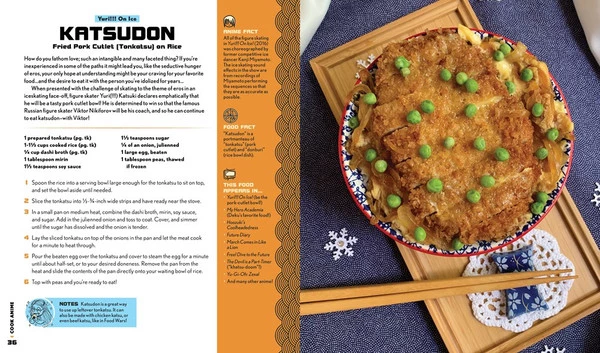 SIMON ELEMENT Cook Anime (Hardcover) - Image 2