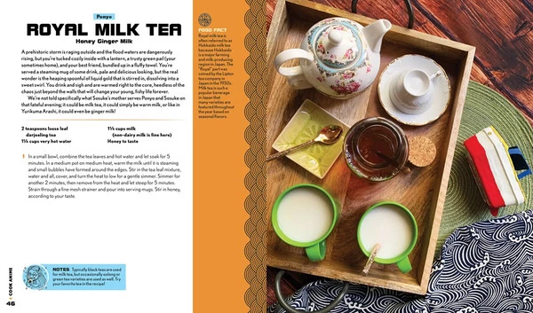 SIMON ELEMENT Cook Anime (Hardcover) - Image 5