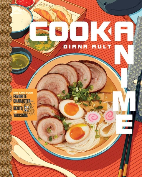 SIMON ELEMENT Cook Anime (Hardcover)