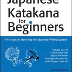 TUTTLE Japanese Katakana For Beginners + Flashcards