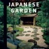 TUTTLE Inside Your Japanese Garden A Guide To Creating A Unique Japanese Garden For Your Home (Hardcover)