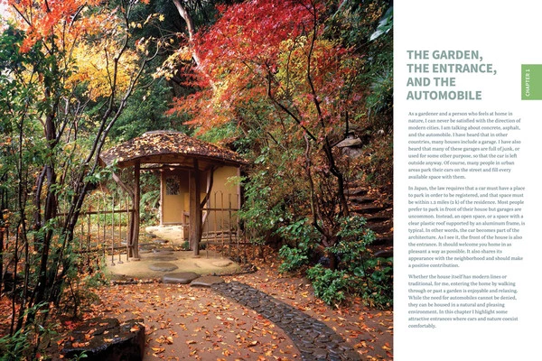 TUTTLE Inside Your Japanese Garden A Guide To Creating A Unique Japanese Garden For Your Home (Hardcover) - Image 4