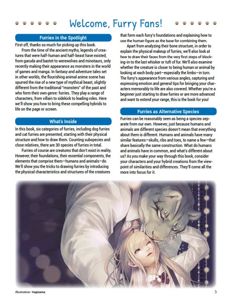 TUTTLE How To Draw Manga Furries The Complete Guide To Anthropomorphic Fantasy Characters (Color) - Image 3