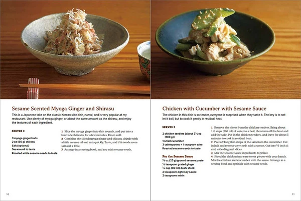 TUTTLE Tokyo Izakaya Cookbook Delicious Pub Recipes From Six Popular Tokyo Eateries (Hardcover) - Image 4