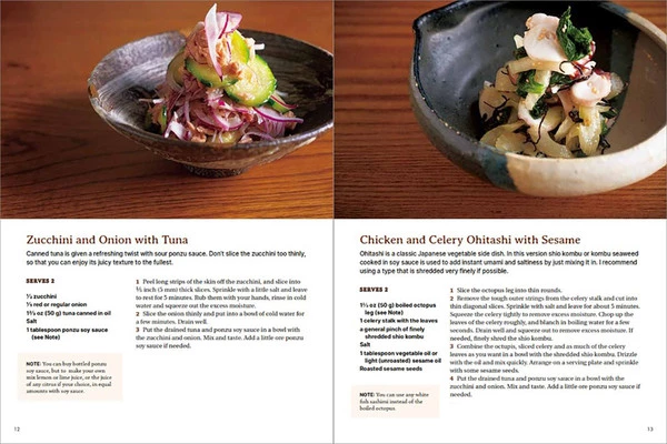 TUTTLE Tokyo Izakaya Cookbook Delicious Pub Recipes From Six Popular Tokyo Eateries (Hardcover) - Image 5