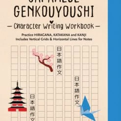 TUTTLE Japanese Genkouyoushi Character Writing Workbook
