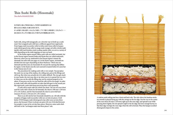 TUTTLE The Art And Science Of Sushi (Hardcover) - Image 7