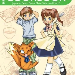 JAPANIME The Manga Cookbook