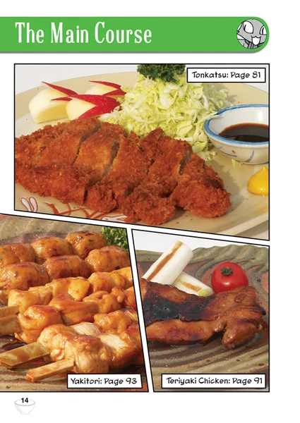 JAPANIME The Manga Cookbook - Image 2