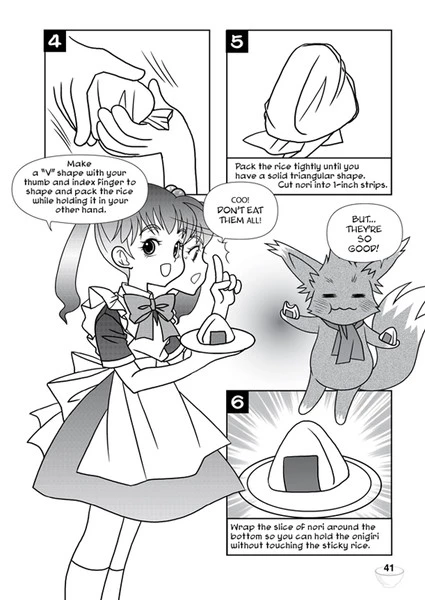 JAPANIME The Manga Cookbook - Image 4