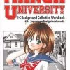 JAPANIME Manga University Workbook 3 Japanese Neighborhoods