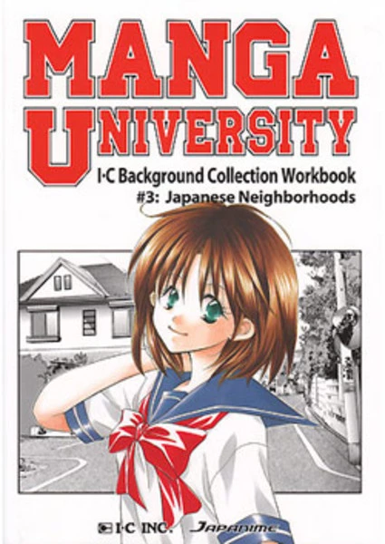 JAPANIME Manga University Workbook 3 Japanese Neighborhoods