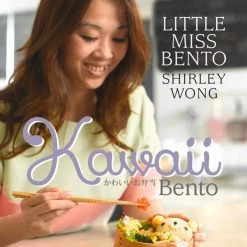 MARSHALL CAVENDISH INTERNATIONAL Kawaii Bento